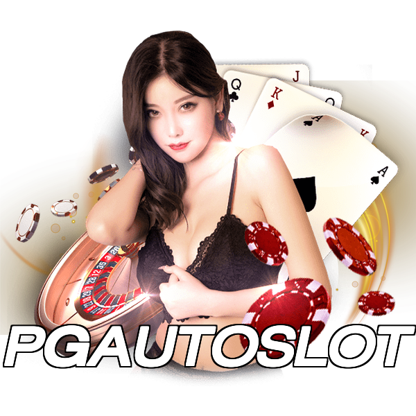PGAUTOSLOT